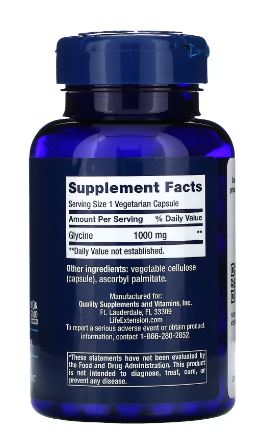 Glycine 1000mg - 100 vegetarian capsules