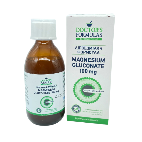 Liposomal Magnesium Gluconate  - 225ml